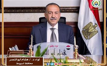 محافظ أسيوط: تشغيل غرفة طوارئ بفرع التأمين الصحي بوسط الصعيد خلال عيد الأضحى
