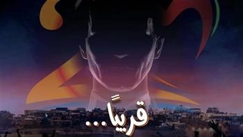 جدل حول "هولوجرام العندليب".. والعائلة تهدد بإجراءات قانونية