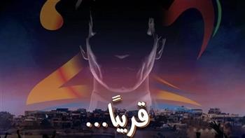 جدل حول "هولوجرام العندليب".. والعائلة تهدد بإجراءات قانونية