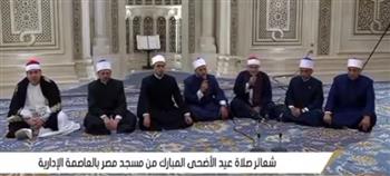 بعد التوجيه بعلاجه.. الشيخ أحمد الدبشة: ممتن للرئيس السيسي على ذوقه العالي وتواضعه الشديد