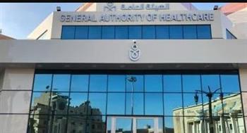 «الرعاية الصحية»: تفعيل غرفة عمليات مركزية منذ وقفة العيد لمتابعة الطوارئ