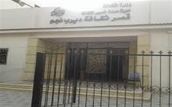 غدًا.. عرض فني لفرقة القلب الصافي لذوي الهمم بثقافة ديرب نجم