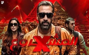 "المشروعX" يتصدر منافسة سينما عيد الأضحى 