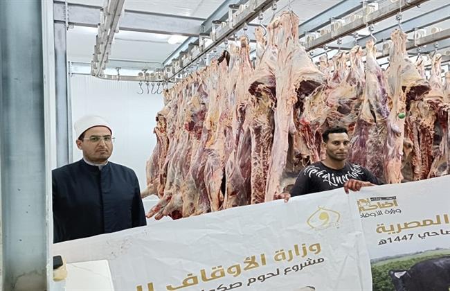 وفاء بحق المضحين.. تواصل وزارة الأوقاف ذبح صكوك الأضاحي لليوم الثالث على التوالى
