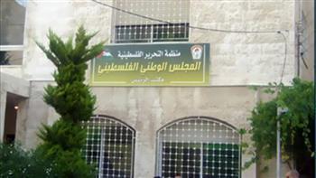 "الوطني الفلسطيني" يدعو المجتمع الدولي إلى ترجمة مواقفه لإجراءات لوقف الحرب على غزة