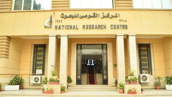 "التميز بقومي البحوث": الظواهر المناخية المفاجئة تفرض استعدادا علميا وتخطيطا عمرانيا مدعوما بالإنذار المبكر
