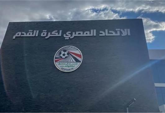استمرار قائمة الـ30 لاعبًا فى الأندية الموسم المقبل