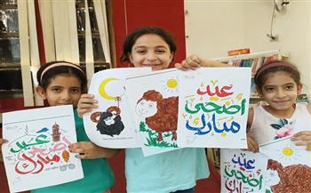احتفالية بعنوان "أهلًا بالعيد" بمكتبة الفيوم للطفل