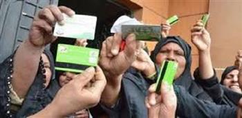موعد صرف معاش تكافل وكرامة لشهر يونيو 2025