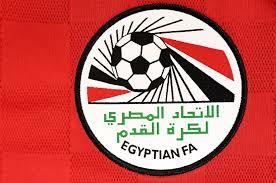 اتحاد الكرة يعلن فترات ومواعيد القيد بالموسم الجديد 