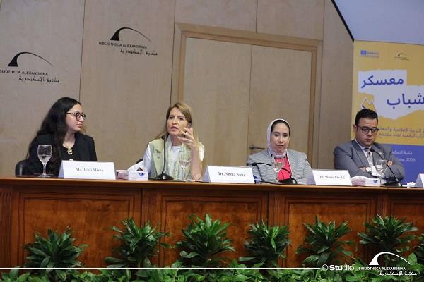 معسكر الشباب لتعزيز التربية الإعلامية والمهارات الرقمية يواجه الأخبار المضللة وخطابات الكراهية
