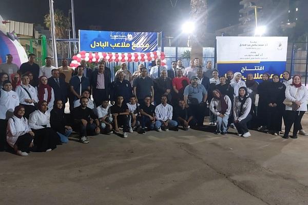 جامعة القاهرة تفتتح مجمع ملاعب البادل وتدعو طلابها والمجتمع الجامعي لممارسة الرياضة
