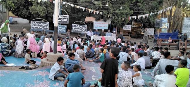 «ثقافة الأقصر» تحتفل بالعام الهجري الجديد بفعاليات ثقافية وفنية متنوعة