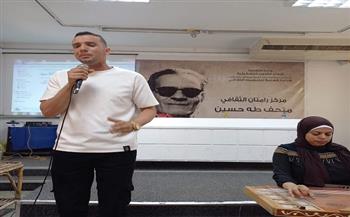 "الموسيقى سيمفونية الحياة".. ضمن احتفالات 30 يونيو