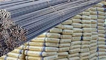 أسعار الحديد والأسمنت اليوم الأربعاء 2-7-2025 للمستهلك.. الطن يبدأ من 36 ألف جنيها 