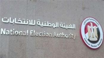 «الوطنية للانتخابات»: انتخابات مجلس الشيوخ مطلع أغسطس.. وفتح باب الترشح اعتبارًا من السبت المقبل