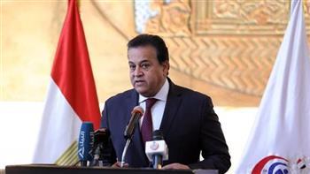 وزير الصحة يعلن إطلاق الخطة التنفيذية الوطنية لنظم الغذاء والتغذية 2025 – 2030