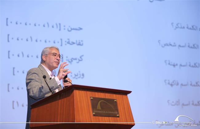 «الذكاء الاصطناعي للجميع».. ورشة ضمن فعاليات معرض مكتبة الإسكندرية الدولي للكتاب 