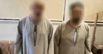  سقوط تشكيل عصابي تخصص في توظيف الأموال بمجال المراهنات الإلكترونية بأسيوط