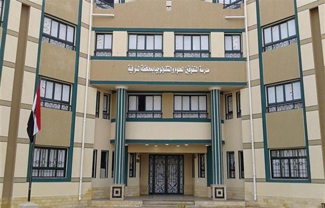 بدء التقديم بمدارس المتفوقين 2025 – 2026.. شروط القبول والمصروفات الدراسية