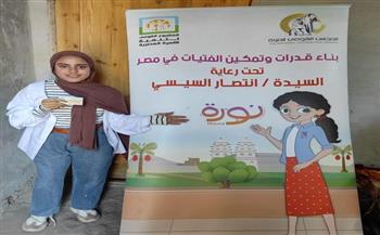 "قومي المرأة" يستخرج أكثر من 1350 بطاقة رقم قومي لفتيات برنامج نورة بأسيوط   