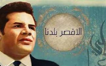  الليلة.. «كلام في السيما» يحتفي بالموسيقار على إسماعيل بسينما الهناجر