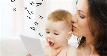 أسباب تأخر الأطفال في الكلام