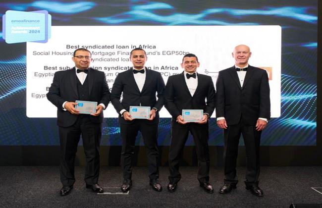 بنك القاهرة يفوز بـ7 جوائز من EMEA Finance عن صفقات تمويلية بارزة في إفريقيا وشمال إفريقيا