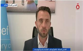 يونسيف: الاحتلال يستخدم الغذاء والمياه سلاحًا في غزة.. ويتعمد فرض حالة من عدم الاستقرار