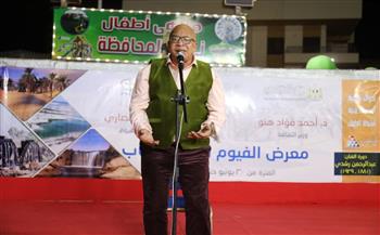 معرض الفيوم للكتاب.. مسك الختام بحكايات شريف الدسوقي