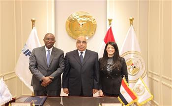 مصر وIFC تطلقان نظامًا استباقيًا لحماية الشركات من التعثر المالي وتعزيز بيئة الأعمال 