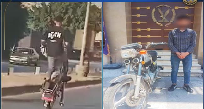 القبض على قائد دراجة نارية بسبب حركات استعراضية في الغربية