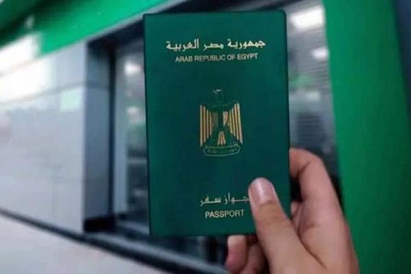 خطوات تجديد جواز السفر في مصر.. دليل شامل لكل الفئات العمرية