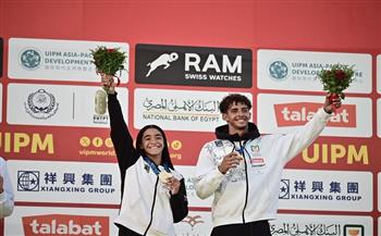 ملك إسماعيل ومحمد حسن يتوجان بذهبية العالم لـ المختلط للخماسي الحديث 