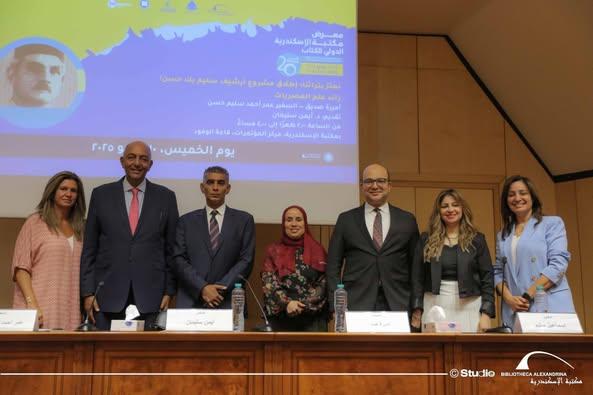 مكتبة الإسكندرية تطلق مشروع أرشيف سليم بك حسن رائد علم المصريات
