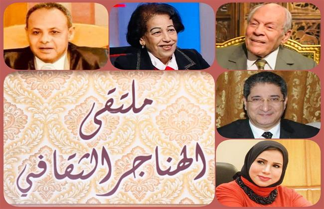 الثلاثاء.. وزارة الثقافة تناقش "ثورة يوليو تاريخ وطن وذاكرة شعب"  