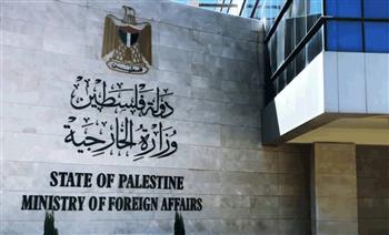 الخارجية الفلسطينية ترحب بتأكيد الرئيس الفرنسي بالاعتراف بفلسطين
