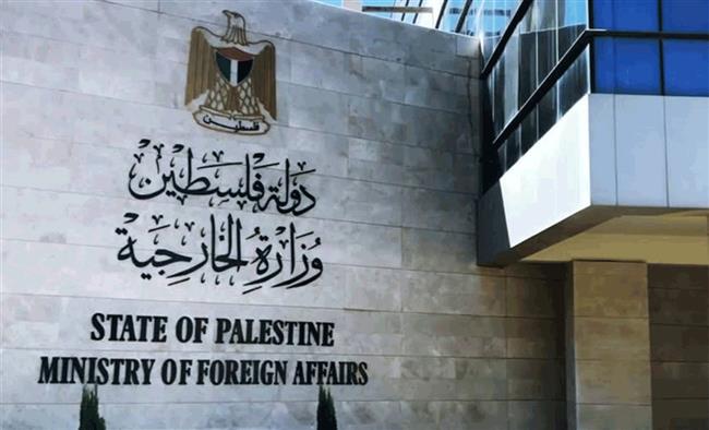الخارجية الفلسطينية ترحب بتأكيد الرئيس الفرنسي بالاعتراف بفلسطين