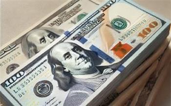 سعر الدولار اليوم الخميس 10 يوليو 2025