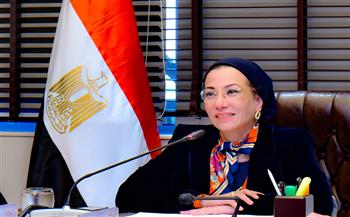 وزيرة البيئة: محمية نبق نموذج فريد يجمع بين البيئات الثلاث