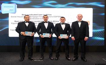 بنك القاهرة يحصد 7 جوائز جديدة من مؤسسة EMEA Finance العالمية عن صفقات تمويلية متميزة في إفريقيا وشمال إفريقيا