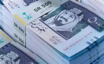 أسعار الريال السعودي اليوم الجمعة 11 يوليو 2025