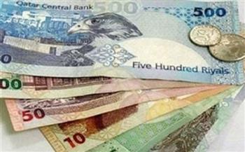 سعر الريال القطري مقابل الجنيه اليوم الخميس 10 يوليو 2025