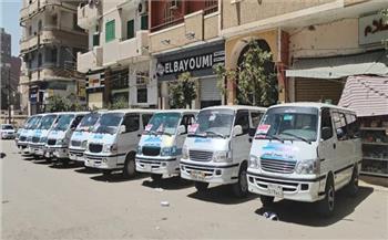 المنيا تحتفل بتسليم 120 ميكروباصا جديدا في منظومة تطوير وسائل النقل