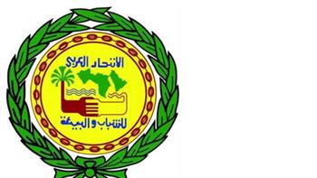 الاتحاد العربي للشباب والبيئة يتصدى لخطر البلاستيك بـ«ملتقى البيئة الساحلية الـ13» بالغردقة
