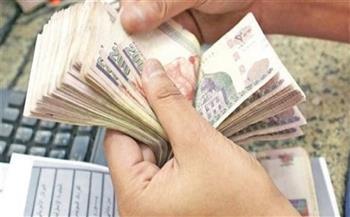 موعد صرف مرتبات شهر يوليو 2025