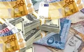 سعر صرف العملات الأجنبية اليوم الجمعة 11 يوليو 2025