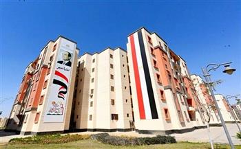 موعد طرح كراسة الشروط بالمرحلة الثانية لـ"سكن لكل المصريين 7"