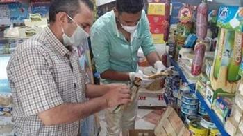 لضبط الأسعار ومنع الاحتكار.. 13 مخالفة تموينية بمركزي ببا وبني سويف 