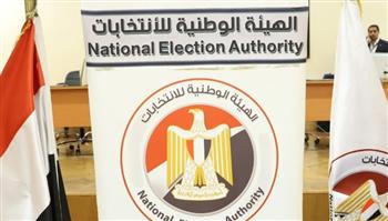 الكشوف المبدئية لانتخابات مجلس الشيوخ 2025 بالغربية 